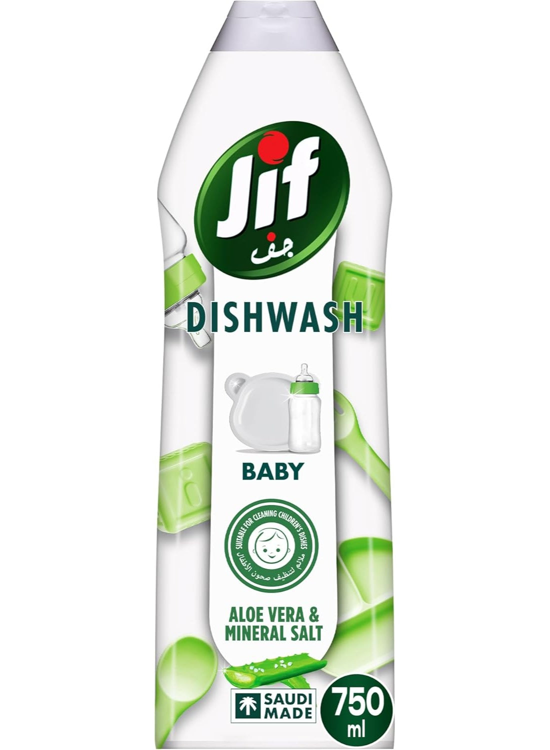 Jif Baby Dishwashing Liquid Aloe Vera & Mineral Salt 100% Grease Removal 750 ML